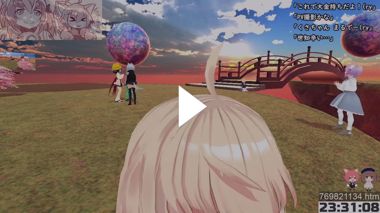 ずんもちこあ Twitch