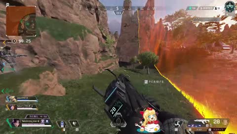 トリックだよ ちゃーちゃん