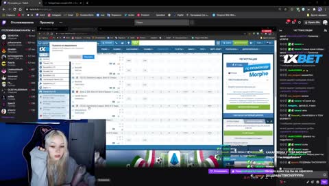 МОРФИ ПОЗДРАВЛЯЕТ ГЕНСУХУ