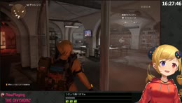 Ukyochi Jp Twitch
