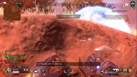 ウホッウホッウホホホーwww Pobinra