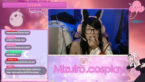 Mizu Ara Ara ~