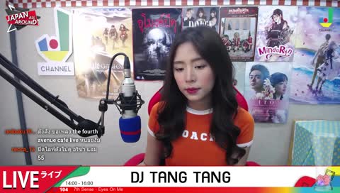 "อยากให้เธอรู้ แต่ใจไม่กล้าพอ"
