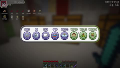 삼시기가 더 좋아 삼시기가!!