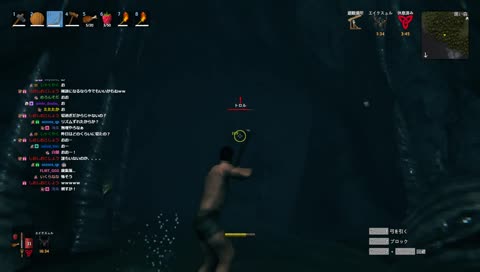 陰キャ戦法破れる、やきぱ