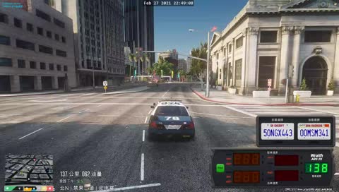 超速闖紅燈急停