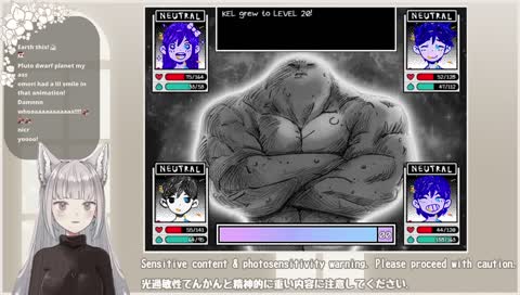 Neri 10/10 voiceactress