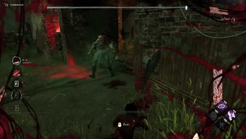 ลาก่อนนะอั้ม