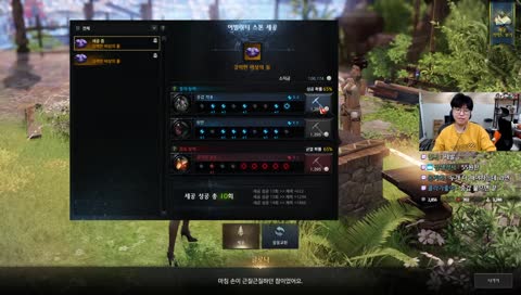 로스트아크확률조작