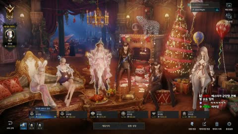 떡국 7그릇 숙제