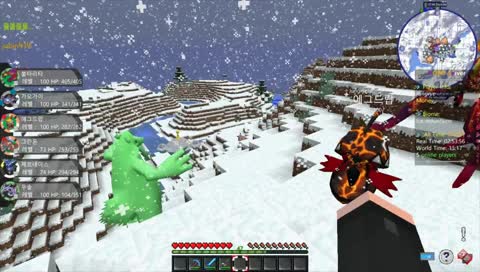 중력 | 네~ 주작 방송~