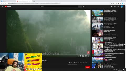 สบัดคอแทบหัก