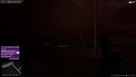 Как ебака жертву выбирала