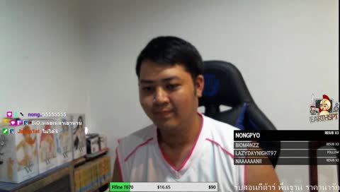 sukuranbo จู๋วววววว