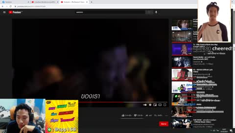 คอนเซ็ปท์ช่อง TOY