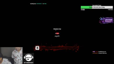 จะมวยกับกูป่าว