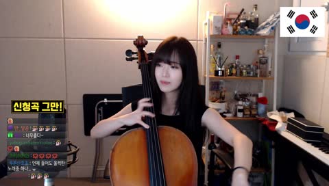 아름다운나라