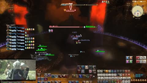 我...我是説A很危險啦