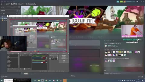 気づいてしまった