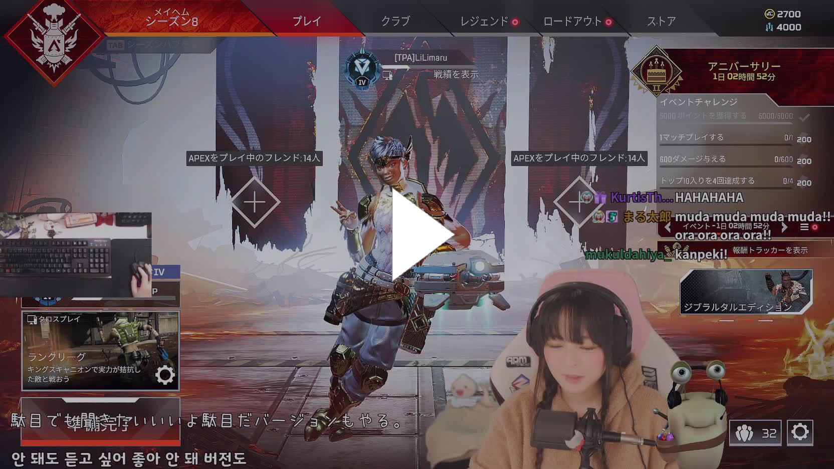 Jojo Muda Muda Muda Muda Twitch