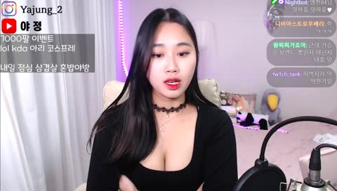 흔들림 강좌