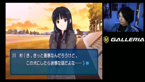 股間に正直な蛇足