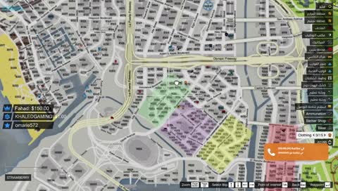 شودي جاب العييد