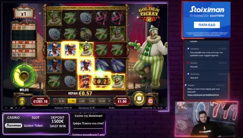 wild_framEakias the vision