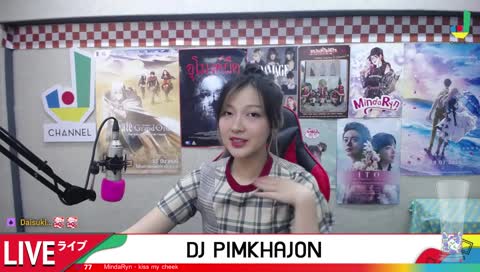 >//< นานๆพิมจะมาเต็มจอ