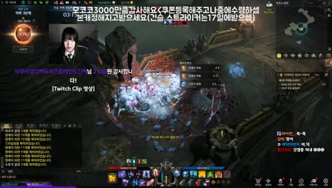 971오너를 보눈 다주