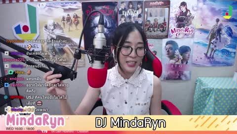 ไปทะเลซะแล้ว