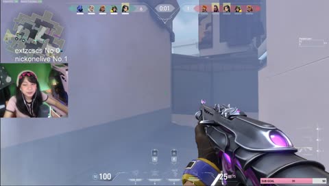 ไม่ได้โยนนะ