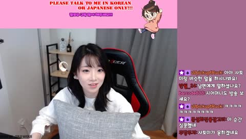 사토미입니다아 :)