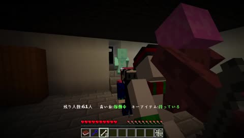 パンイチ「どっち?」らっだぁ「え?ぼっち!?」