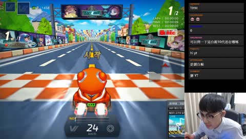 十代車跟十一代的差別