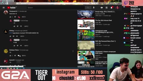 tigerout 3head once again