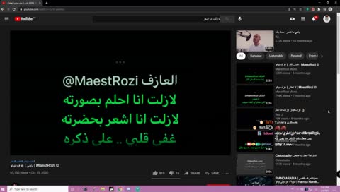 برنامج المواهب 