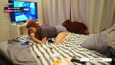 scream without the s