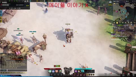 박종우 창고