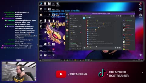 treilara na tyrnira e gotov