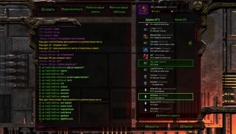 дис на каспера :DDD