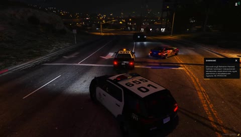 Он не уйдет от меня, лучшего гонщика департамента Веспуччи, говорил он