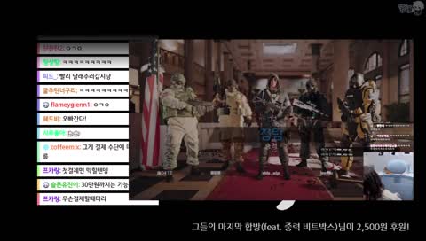 비트박스 깔아주는거 개웃기네 ㅋㅋㅋㅋㅋㅋㅋㅋㅋㅋㅋ