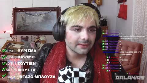 ELA DOC ME TA TYXERA SOU