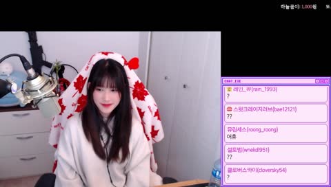 정보) 아무도 안시킴