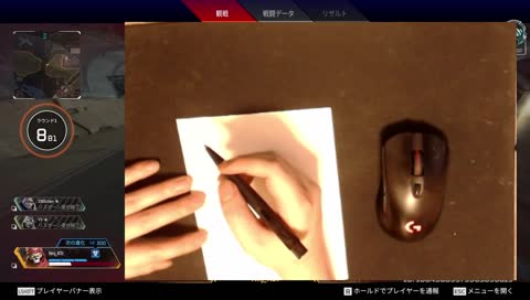 【お絵かき】クレヨンし〇ちゃん