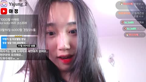 극포상...