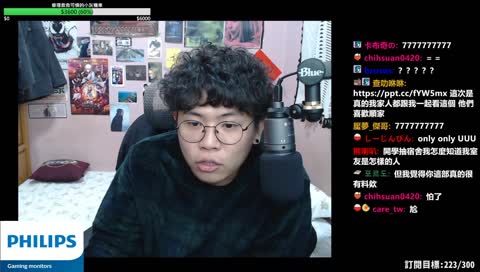 這次是真的我家人都一起看 他們很喜歡 拉姆斯 輪胎