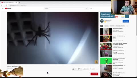 jumpscare 2