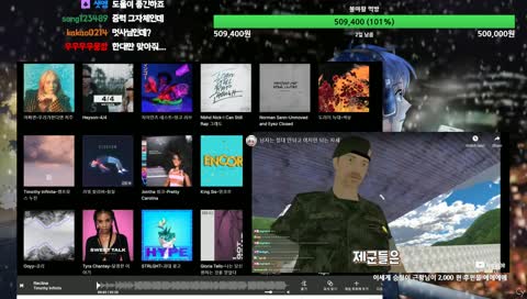 이세계로 간 승철이 근황